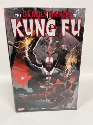The Deadly Hands of Kung-Fu Omnibus Vol 2 Marvel Comics HC OOP New Sealed