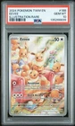 Eevee 188/167 Pokemon Scarlet & Violet Twilight Masquerade PSA 10