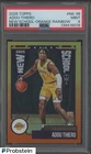2025 Topps Basketball Orange Rainbow Adou Thiero #NS-36