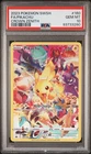 PIKACHU PSA 10 #160/159 2023 POKEMON SWORD & SHIELD CROWN ZENITH FULL ART