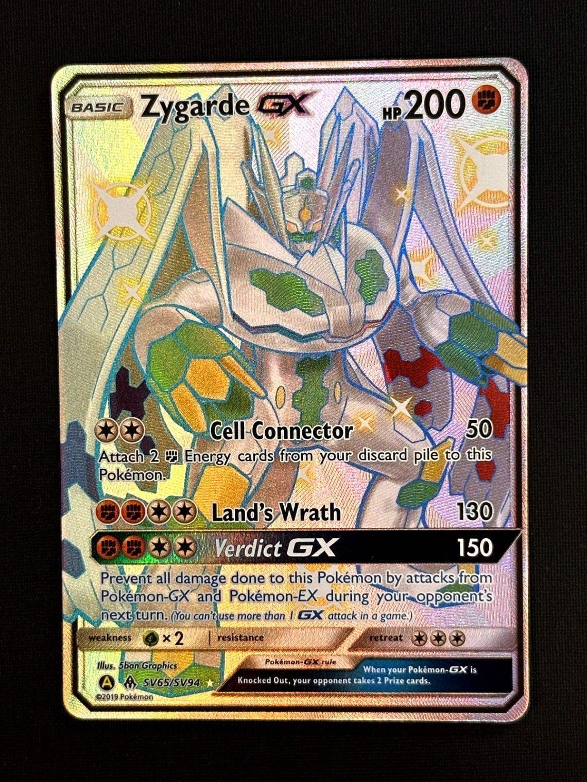 Zygarde GX Shiny Holo Rare Hidden Fates: Shiny Vault SV65/SV94 NM