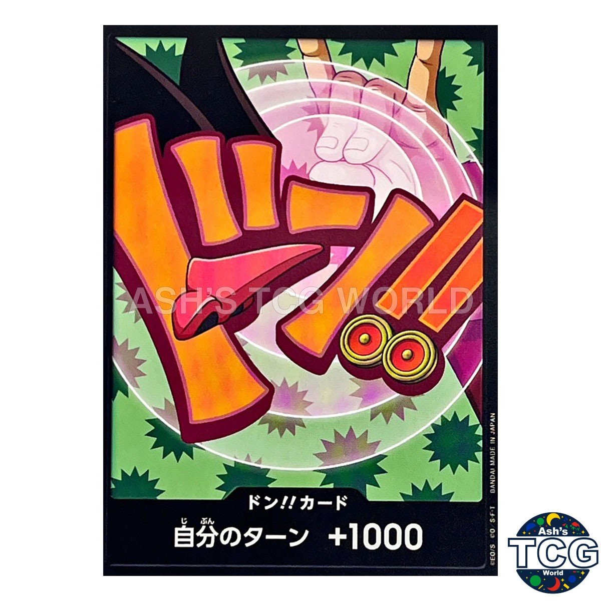 DON !! Card Foxy ONE PIECE Card The Best Vol.2 PRB-02 Japanese