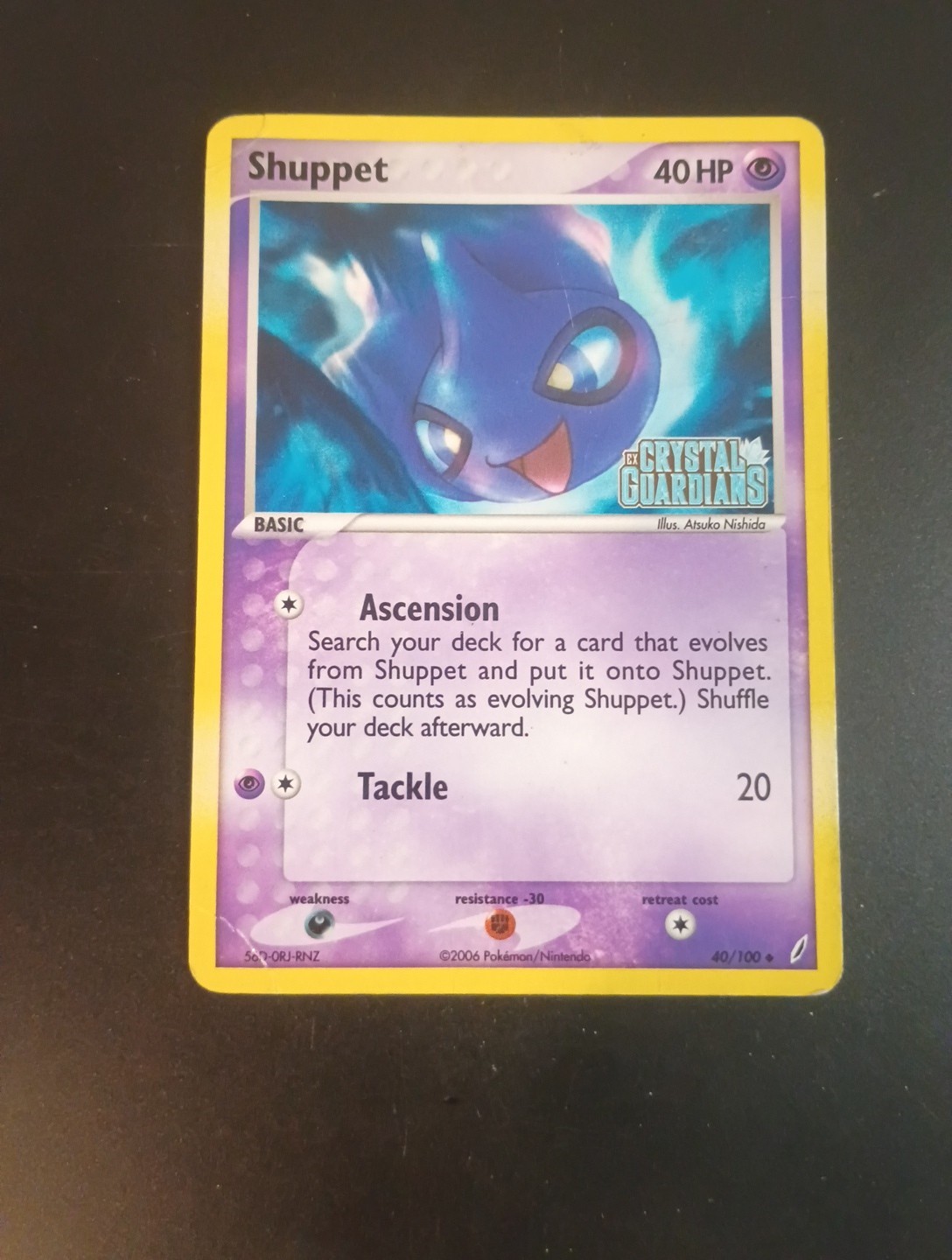 Shuppet 40/100 Pokemon TCG Crystal Guardians Holo Uncommon Stamped