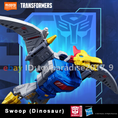 Swoop Dinosaur Transformers G1 Model Action Figure 4 in. Blokees Toy Model Kit