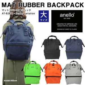 anello backpack size