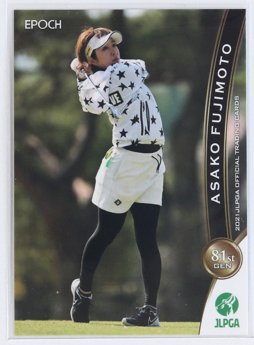 ASAKO FUJIMOTO (81 Gen) - 2021 JLPGA Women's Professional Golf