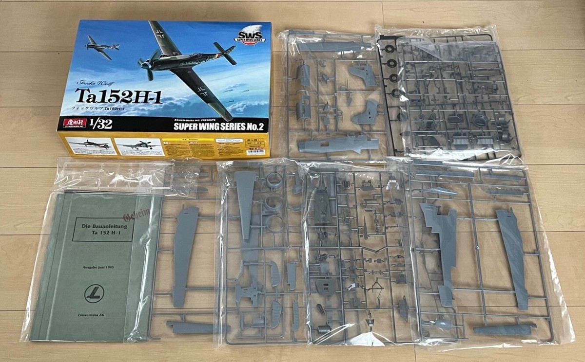 tk152セット s-l1200.jpg