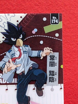 Tokoyami Fumikage My Hero Academia KH/S No.174 Japanese Animation