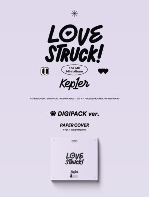 【ポスター付／新品未開封】Kep1er LOVESTRUCK! 4形態セット KEP1ER THE 4TH MINI ALBUM LOVESTRUCK! POSTER | LOVE STRIKE