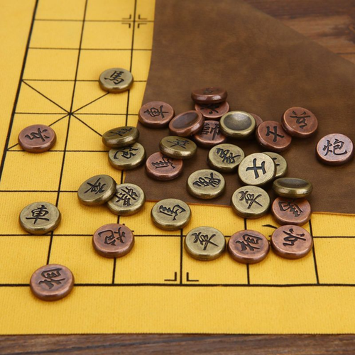Portable Mini Chinese Chess Luxury Solid copper Chinese Chess With chessboard - Picture 5 of 8