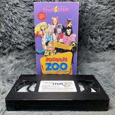 Zoobilee Zoo - Laughland & Other Stories Volume 2 VHS Tape 1994