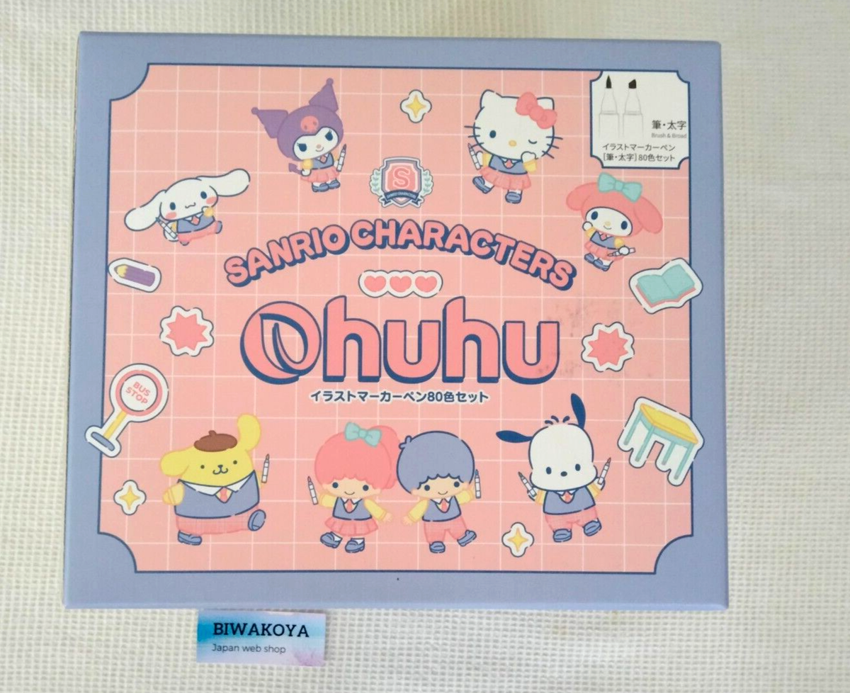 New Sanrio Ohuhu 80 Pastel Marker Pen Set 2nd Edition Bold & Brush