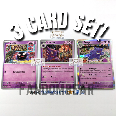 GENGAR GASTLY HAUNTER 3 CARD EVOLUTION SET 2023 Scarlet & Violet
