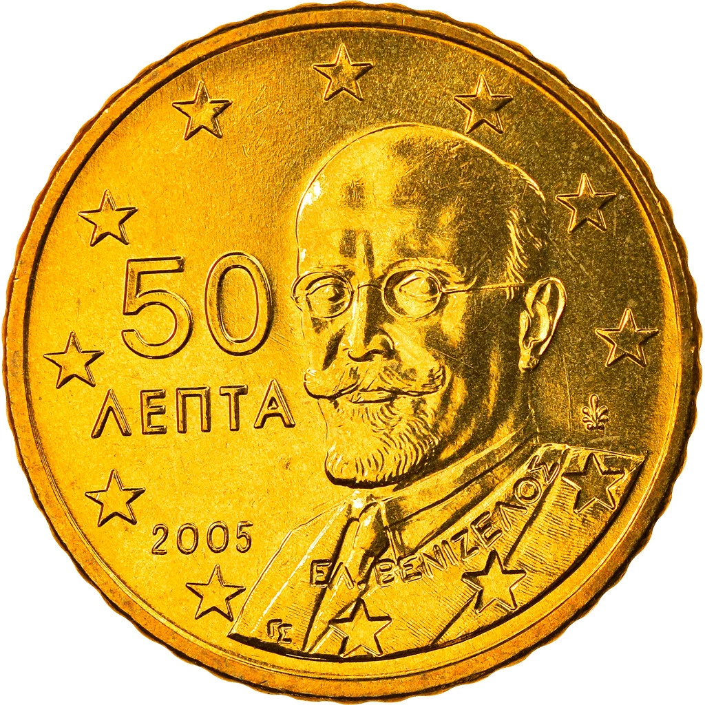 Coffret BE Belgique 2005 - Elysées Numismatique