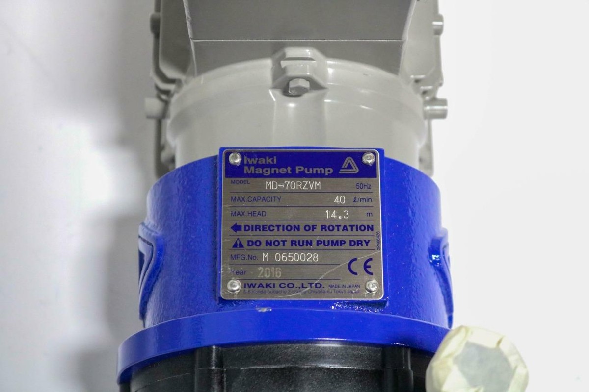 iwaki magnet pump MD-70RZVM 100V純正品｜メンテナンス
