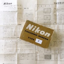 Nikon Type F Focusing Screen for F F2 Photomic Nikomat Micro matte type in Box