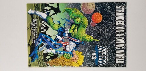 NM M Savage Dragon: Sex and Violence #2 1997 Image Z192 - Picture 4 of 4