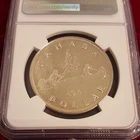1947 CANADA $1 POINTED 7 QUADRUPLE HP AU DETAILS CLEANED