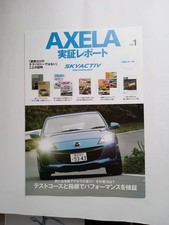 Mazda Axela / Axela Test Drive & Report