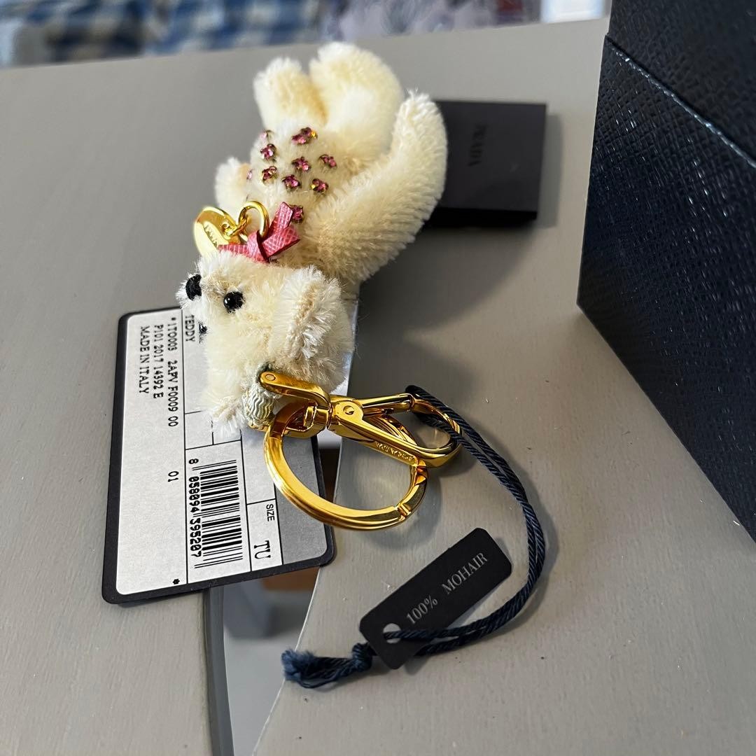 Prada Bear Keychain Bag Charm Authentic Gift Collection thumbnail 3