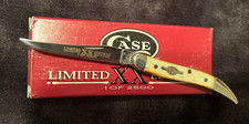 CASE XX LIMITED EDITION BURNT WHITE BONE TINY TOOTHPICK NEW IN BOX 610096