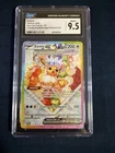 CGC 9.5 Eevee ex SVP 174 Scarlet & Violet Promo Holo EX Pokemon Card Gem Mint