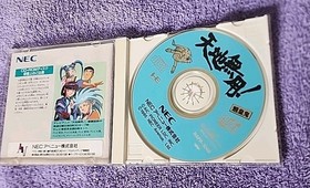 PC Engine Super CD - Tenchi Muyo! Ryo-Oh-Ki - Import Japan Japanese US SELLER