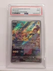 2023 Pokemon Scarlet & Violet 151 PIKACHU 173/165 PSA 9