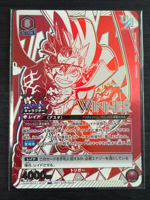 NOVA TCG URセミコンプ+α NOVA TCG URセミコンプ+α NOVA TCG UR