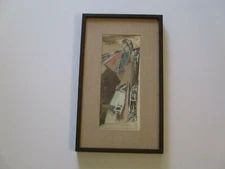 KEGHAM TAZIAN PAINTING WITH COLLAGE ABSTRACT EXPRESSIONISM PORTRAIT EXHIBITED 