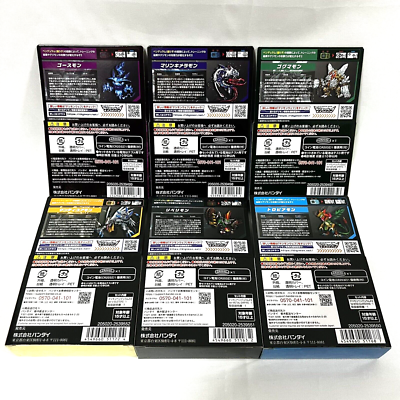BANDAI Digimon Pendulum Z + Z II 2 Digital Monster 6 types