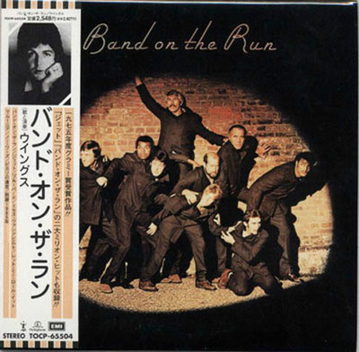 paul mccartney band on the run (RARE!!!) Paul McCartney, Wings