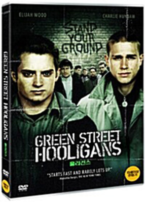 Green Street, Hooligans (2005) - Lexi Alexander, Elijah Wood, Charlie Hunnam