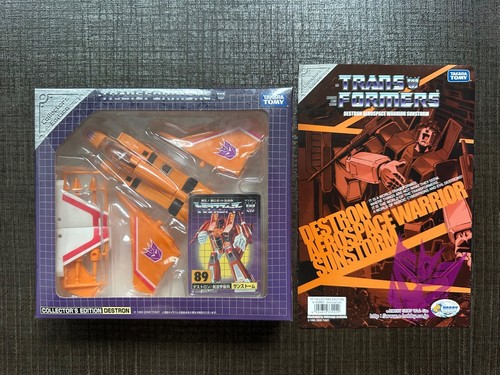 G1 Takara Tomy Transformers E-Hobby Sunstorm 89 + Comic MISB New!