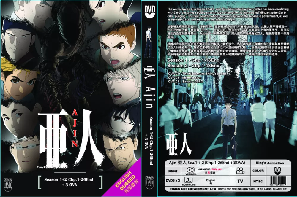 Ajin: Demi-Human Season 1 and 2