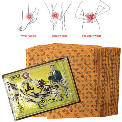 Patch Chauffant/pain Relief Toma Au Ginseng Sauvage Coréen - Lot De 2 Packs (100 Patchs)