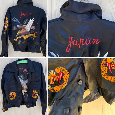【希少】 鬼フェード JAPAN VINTAGE SOUVENIR JACKET Rare!!! Vintage SUKAJAN SOUVENIR JAPAN Traditional Japan