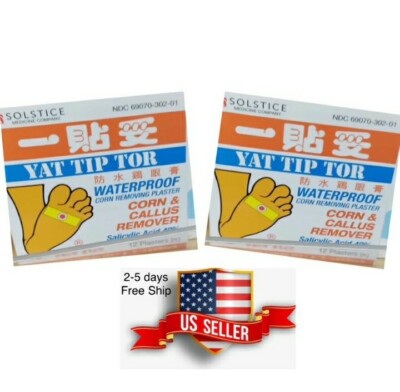 2 Box YAT TIP TOR Waterproof Corn Removing Plaster 12 Plasters/box 一贴妥防水鸡眼膏
