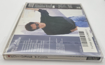 BILLY JOEL The Bridge Japan Rare Vintage CD 32DP 500 31A2 CBS/SONY