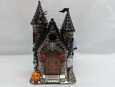 Bath & Body Works 2023 HAUNTED CASTLE PROJECTOR Wallflower Fragrance Plug