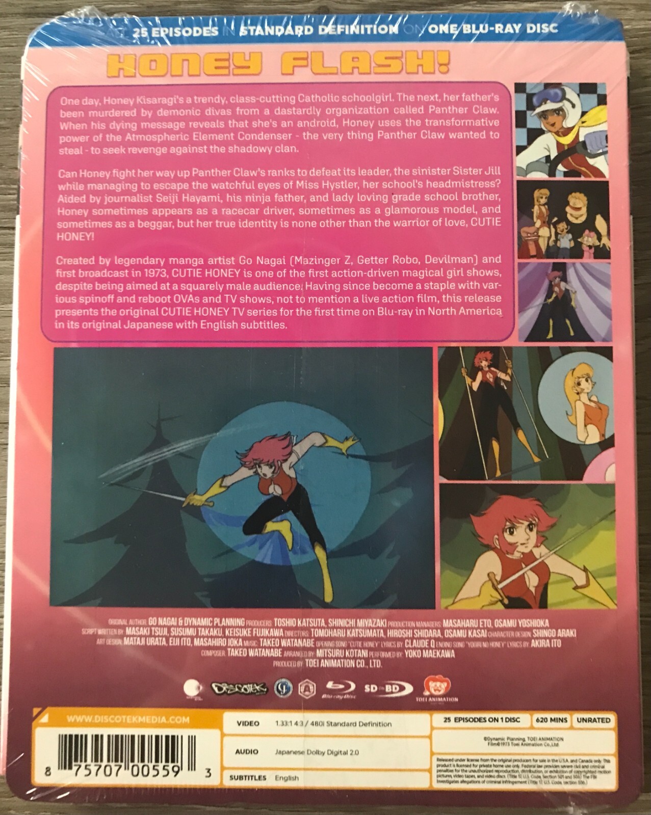 Cutie Honey complete TV series / NEW anime Blu-ray from Discotek Media