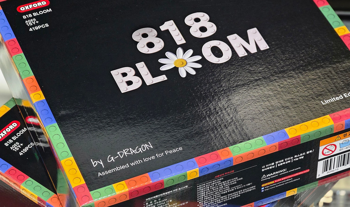 G-DRAGON GD 818 BLOOM PEACEMINUSONE OFFICIAL LIMITED EDITION Daisy