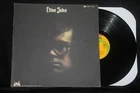 Elton John "Self Titled" LP Vinyl  1970 1st Press UNI 73090 Near Mint