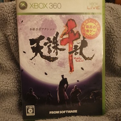 Tenchu Z, Xbox 360 Spiel, NTSC-J Japanisch, mit Handbuch