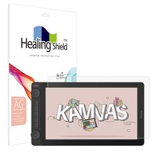 Healing Shield Screen Protector for HUION Kamvas 13 Gen 3, 2024, Light Anti G...