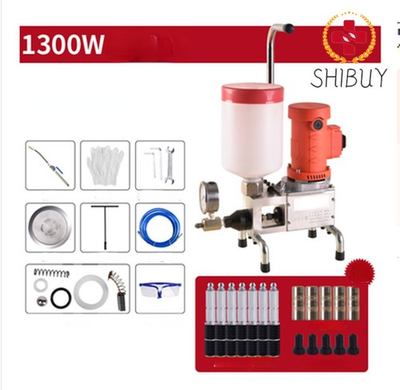 #ad High pressure grouting machine water plugging machine leakage repair parts 1300W $441.29