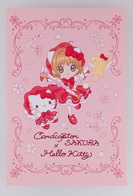 Hello Kitty Sakura Kero-chan Sanrio × Cardcaptor Sakura Postkarte Blume Ver.