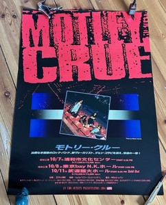 Motley Crue John Corabi | eBay