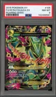 Pokemon M Rayquaza EX XY Roaring Skies Full Art #105 PSA 8