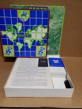 Game EARTH ALERT Active Environmental Game 1990